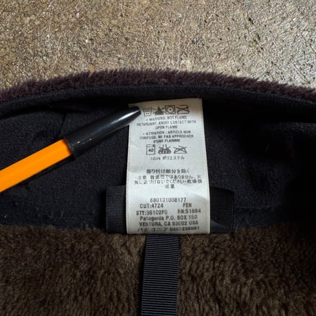 00s Patagonia R4 Jacket F0