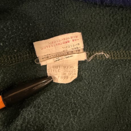 90s Patagonia El Capilene Jacket FA99
