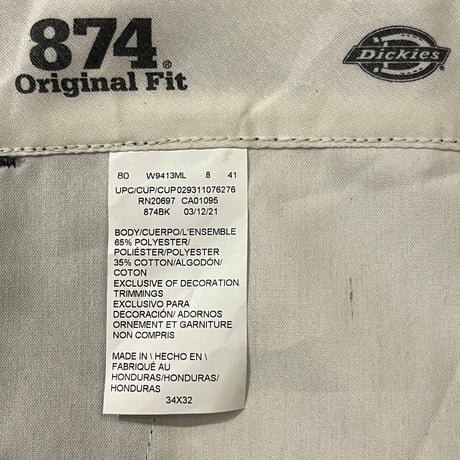 00s Dickies 874 ワークパンツ / DeadStock
