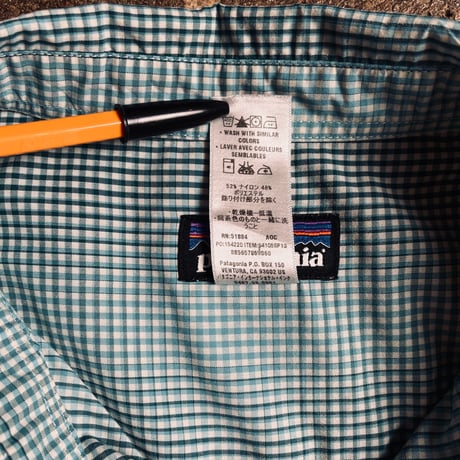00s Patagonia Men’s Short-Sleeved Sun Stretch Shirt