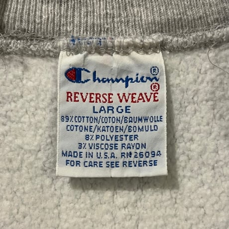 90s Champion REVERSE WEAVE スウェット / Kappa Alpha Theta