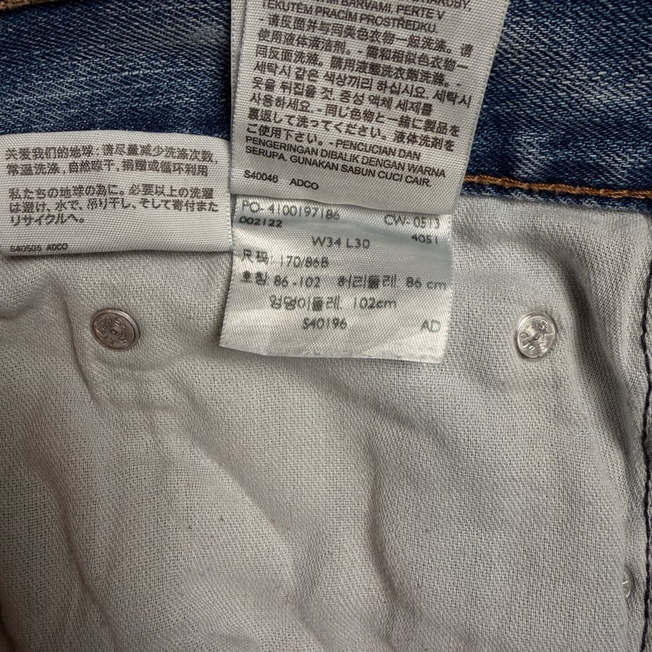 6a70438aa0789113830afa48