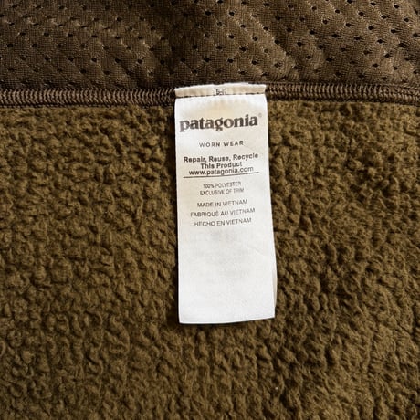 Patagonia Men's Los Gatos Vest FA18