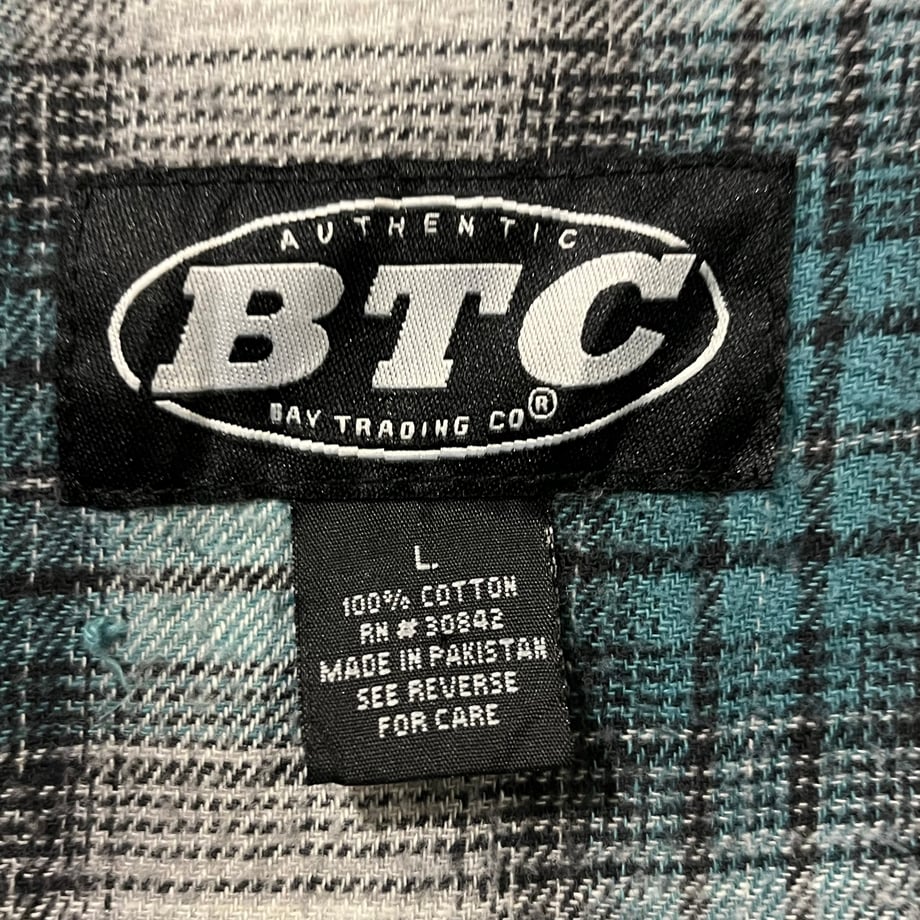 6ad70596dcba3b5e1039e1e8