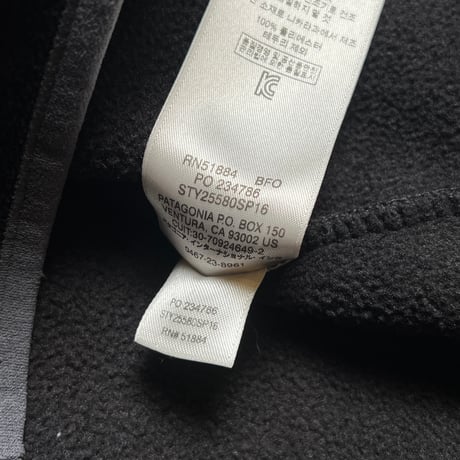 Patagonia Lightweight Synchilla Snap-T Pullover SP16