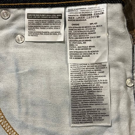 10s Levi’s 517 / ONE WASH