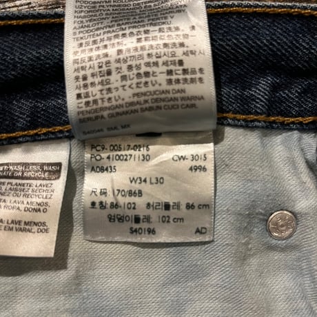 Levi’s 517 ブーツカットデニムパンツ "W34 L30"