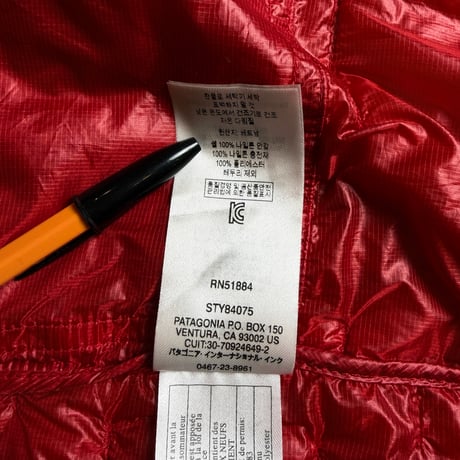 Patagonia Micro Puff Vest SP19