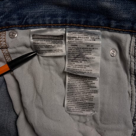 Levi’s 559 デニムパンツ W34L30