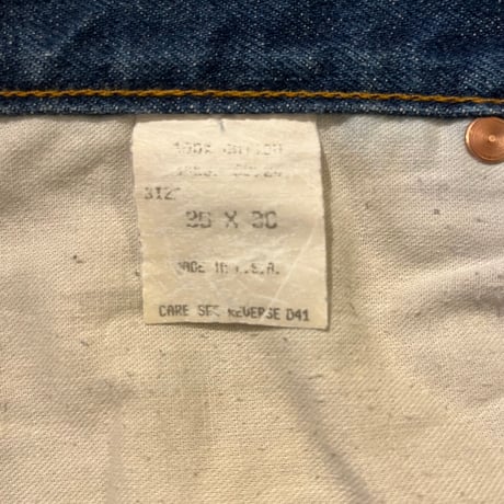 80s SEARS "ROEBUCKS" ブーツカットデニムパンツ