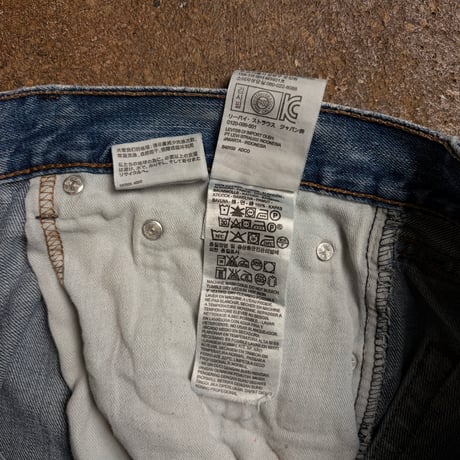 Levi’s 559 デニムパンツ W34L30