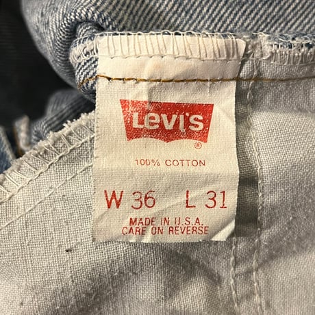 80s Levi's 517 デニムパンツ