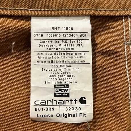 Carhartt ダブルニーダックペインターパンツ / B01 BRN "32×30" MADE IN USA