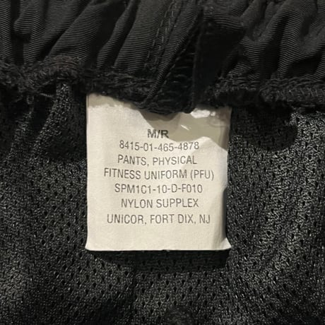 U.S. ARMY IPFU ナイロントレーニングパンツ