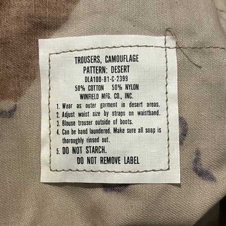 80s U.S. Military BDUパンツ "チョコチップカモ"