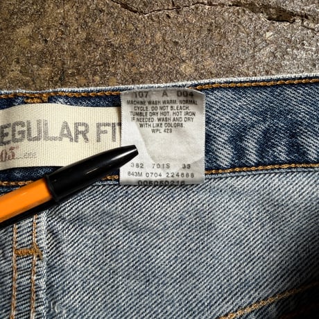 Levi’s 505 デニムパンツ