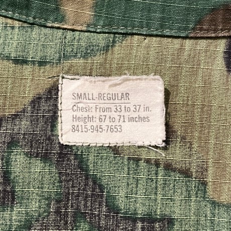 70s U.S. Marine Corps ジャングルファティーグジャケット 5thタイプ / ERDLカモ