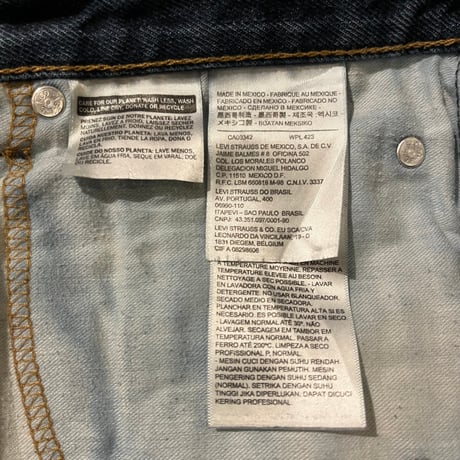 Levi’s 517 ブーツカットデニムパンツ "W34 L30"