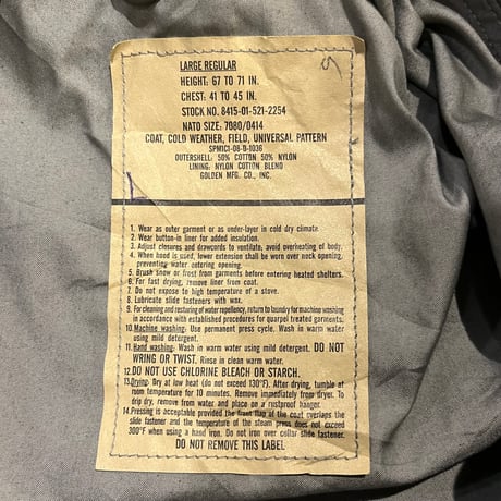 00s U.S. ARMY M-65 フィールドジャケット / UPC デジタルカモ