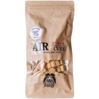 AIR CUBE さつまいも - 紅はるか【プレーン】