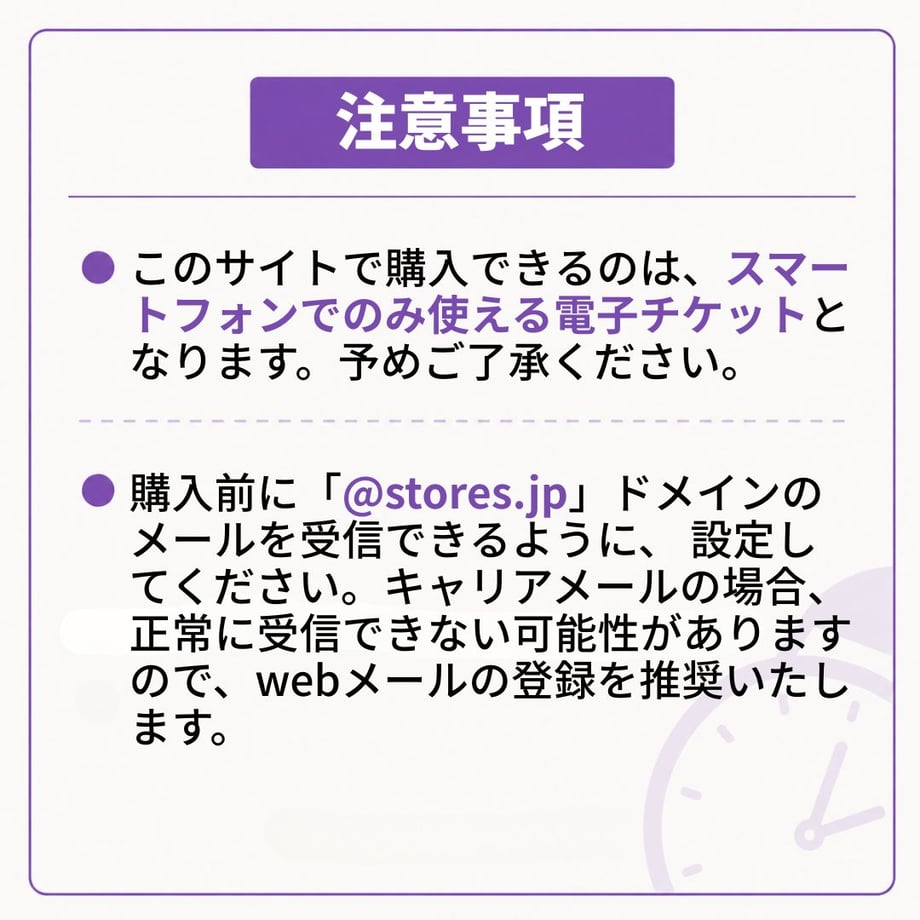 6a75a046e35190801f0ed307