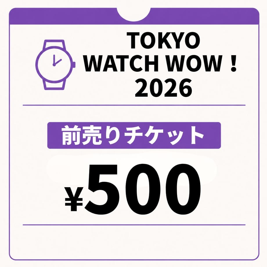 6a75a046e35190801f0ed307