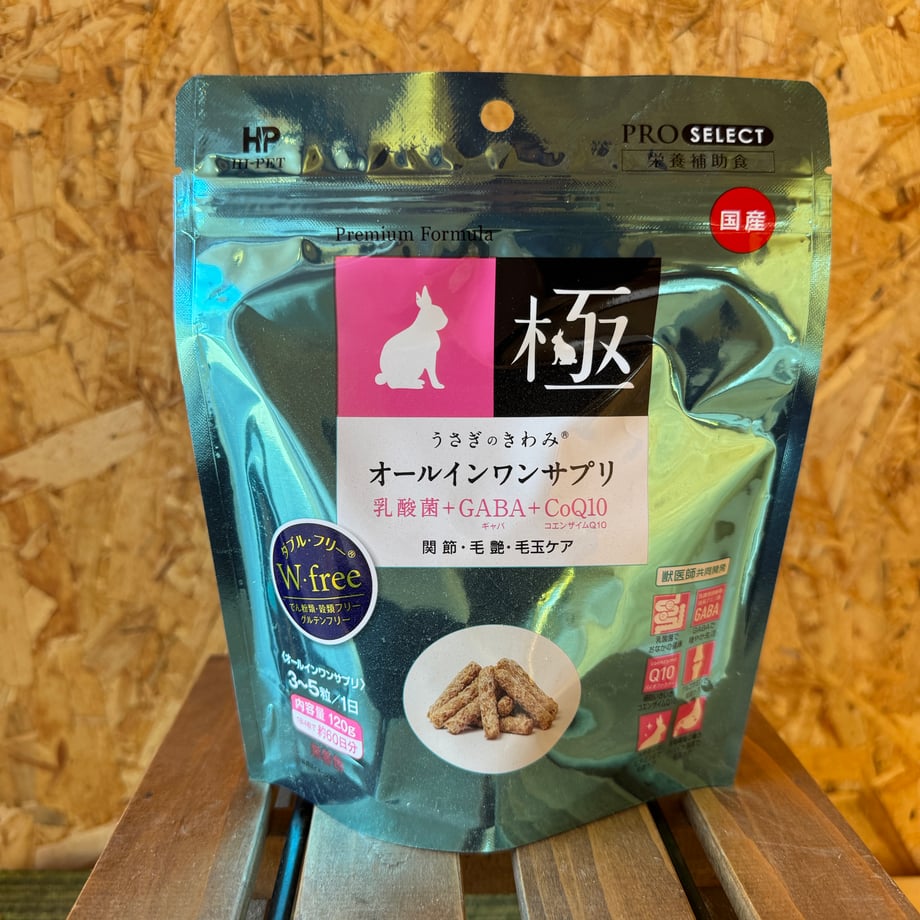 6ab662189d3360cc1d3b7e17