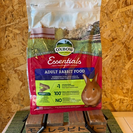 OXBOW アダルトラビットフード2.25kg