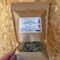 小麦粉を使わないうさぎのおやつできました50ｇ