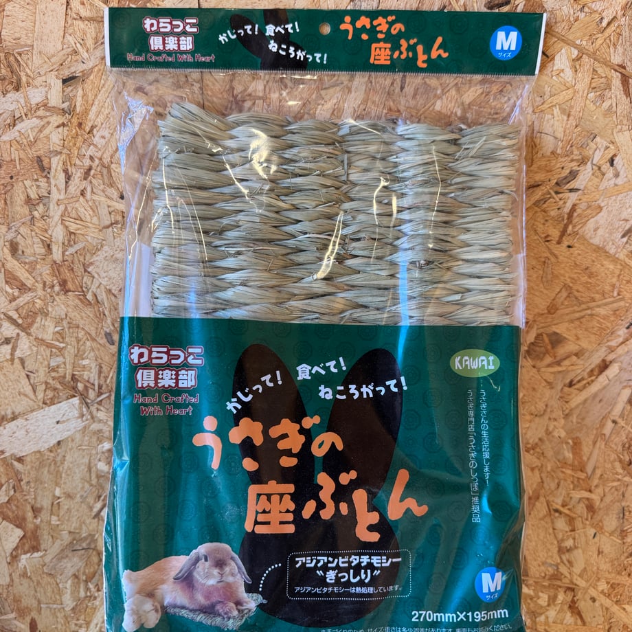 6ab6649a184dc32e03c4fa77