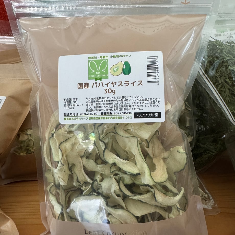 6ab66f86718285b194cfae62