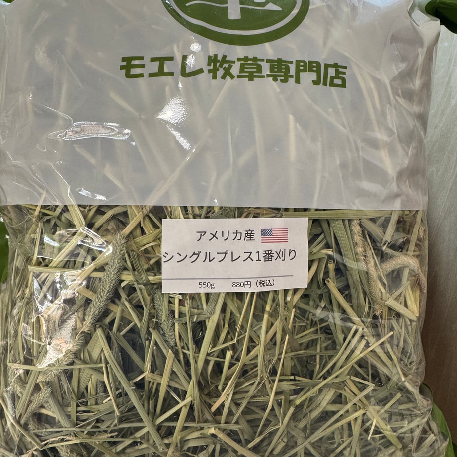 6ab68041e3487f8e863b7f5d