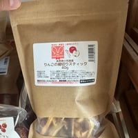 りんごスティック40g