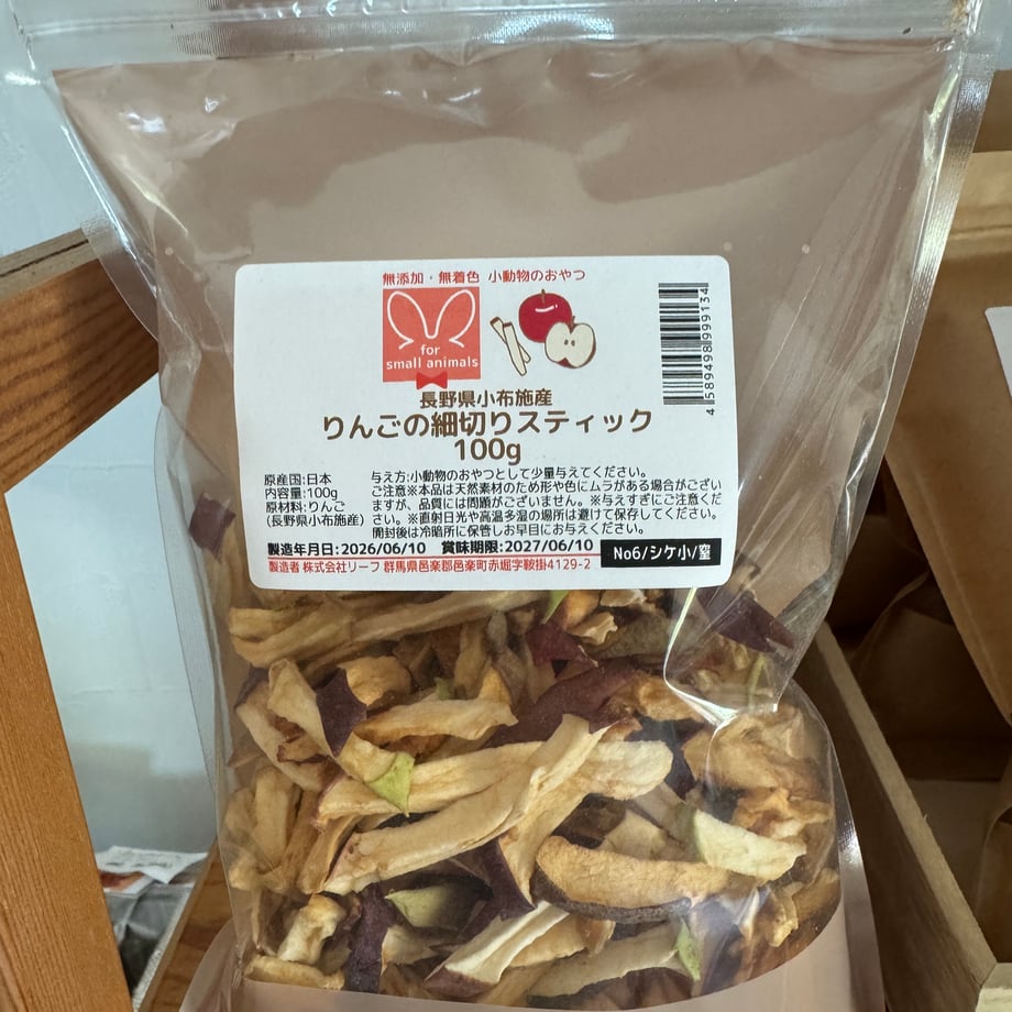 6ab66c5e4817ef0343cfae95