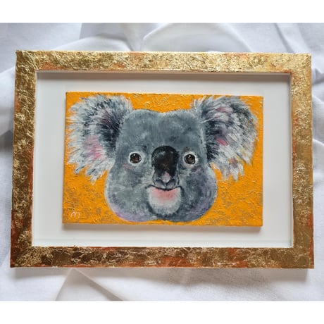 koala | STORES