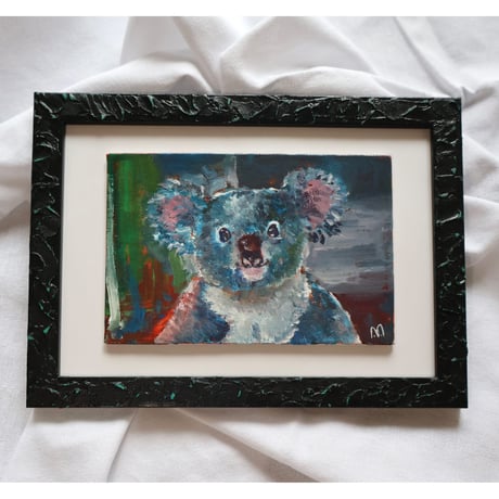 koala | STORES