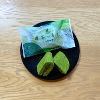 濃茶の音色(こいちゃのねいろ)