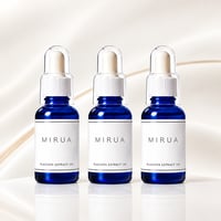 【最もお得】集中ケア3本セット
