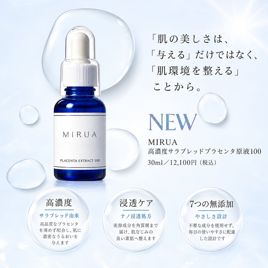 69c5cb8a9797c7df9433ae98