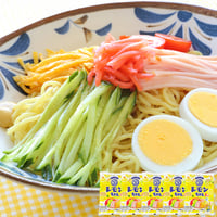 ★まもなく販売終了！在庫数残りわずか！★送料無料【ポスト投函】さっぱりレモン風味の冷やし中華☆プレミアムレモンちゃん5袋セット