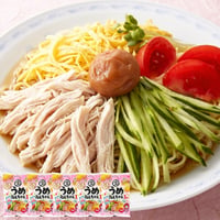 ★まもなく販売終了！在庫数残りわずか！★【送料無料】【ポスト投函】梅の爽やかな酸味が食欲をそそる冷やし中華☆うめねぇちゃん5食セット