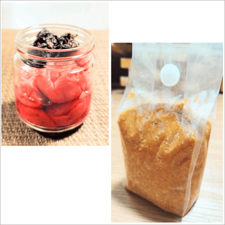 【送料込み】発酵と梅のある暮らしセット③・梅干し(小)+生みそ