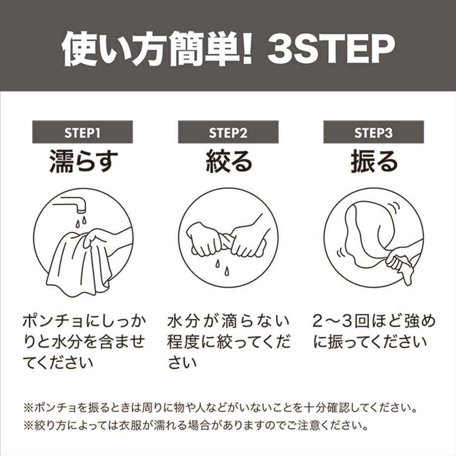 6a544f401435c10001f5ab2b