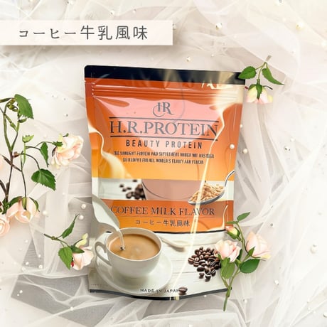 HR プロテイン