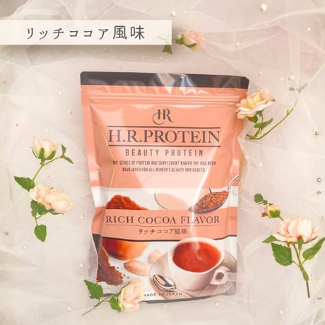 HR プロテイン