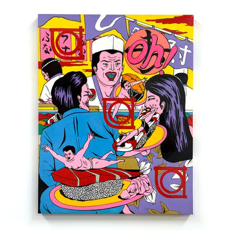 松田光市 ／ 粋ダネ！