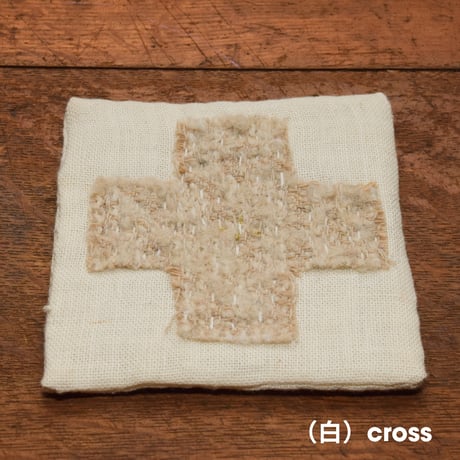 ウールモチーフ刺繡のリネンコースター