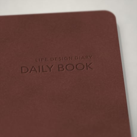 『夢をかなえるライフデザイン手帳2027』 別冊「DAILY BOOK」4冊セット（約1年分）