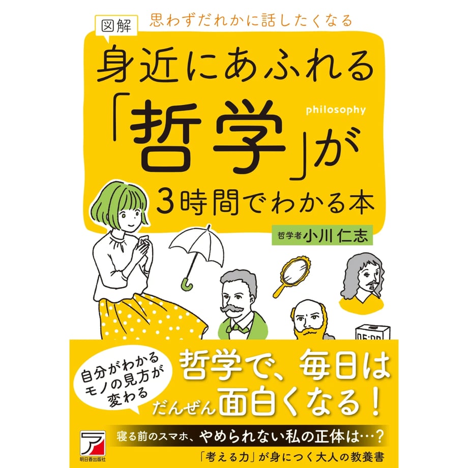 69e5b101b4efa20001b1d37c