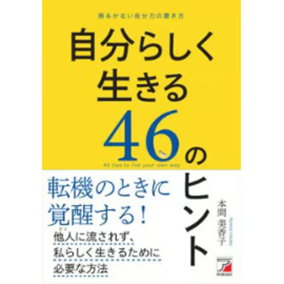 69e5b107b4efa20001b1d3dc